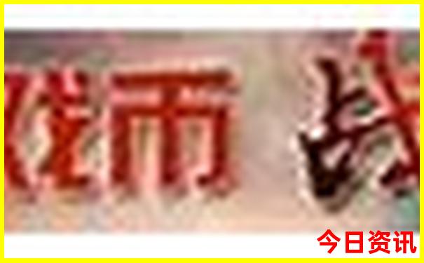 哈尔滨旅游景点地图分布图