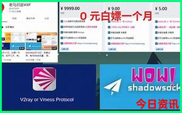 山东适合孩子去的旅游胜地